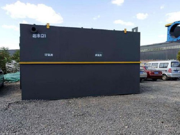 一體化污水處理設(shè)備有哪些設(shè)備組成？?jī)?yōu)勢(shì)有哪些？